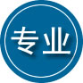 武城专业道路救援